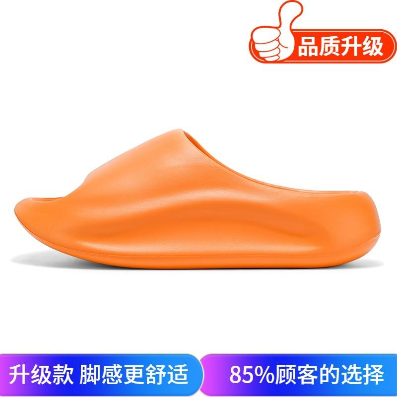Summer fashion Korean version trend thick bottom stepping on shit sandals couple style home indoor non-slip bath one-word slippers