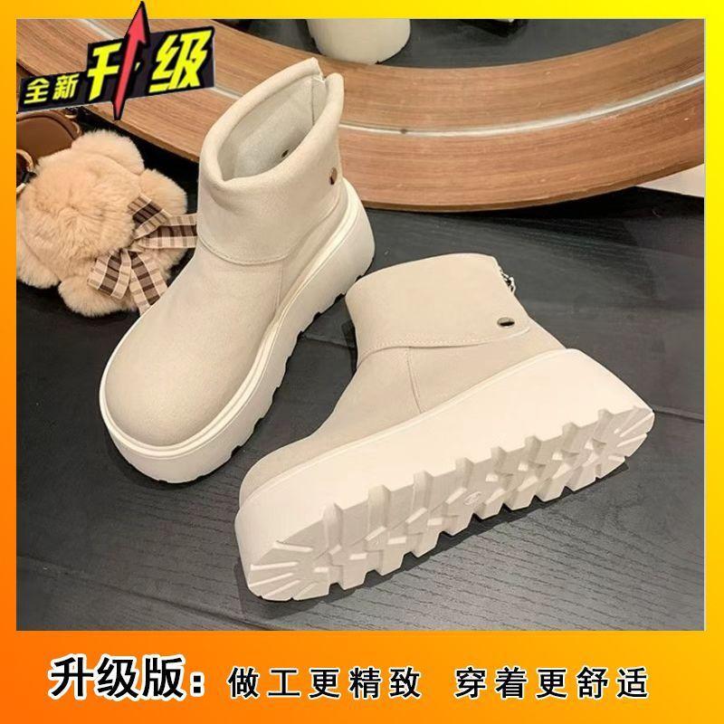 Fashion Versatile Comfortable Platform Casual Short Boots Children Autumn and Winter New Retro Wind Snow Boots Women's