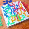 Blokus Gladiator Fighting Beast Chess Children Educational Board Game Toy
