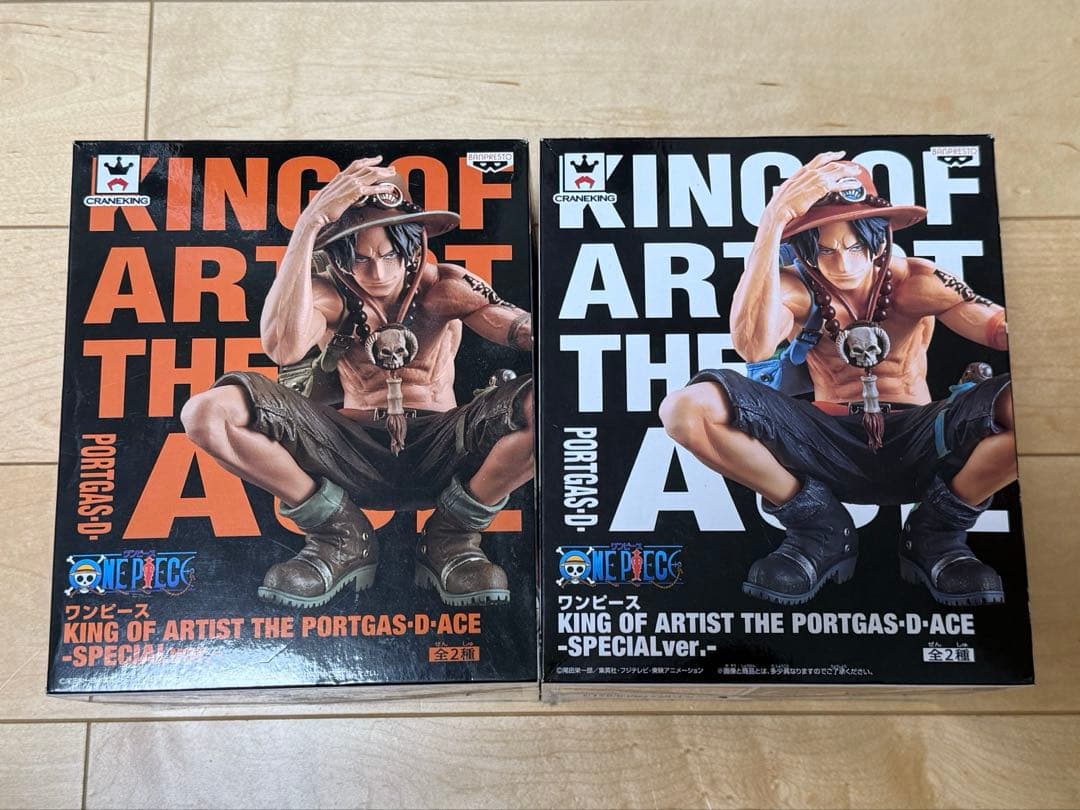 

[USED] King of Artist Ace