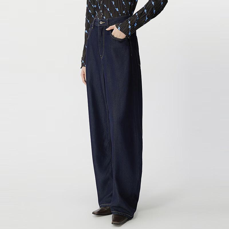 JNBY Women's 2025 Summer Loose Fit Denim Jeans