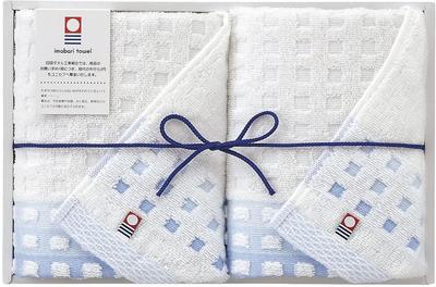 Marushin Imabari Towel Gift Set Face Made In Perfect As a Gift for or As a Celebration Gift (2 Towels, Japan, Aoumi) - Housewarmings, Birthdays,