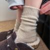 Thickened Wool Medium Tube Socks for Autumn and Winter - Warm and Comfortable Pile Design