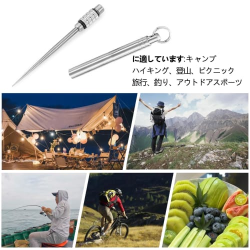 JOEBO 2-Piece Toothpick Holder, Alloy Titanium, Portable, Multi-functional, for Camping, Picnics, Fruit Picks, Floss Picks, Sticks, Keychains, and Lig