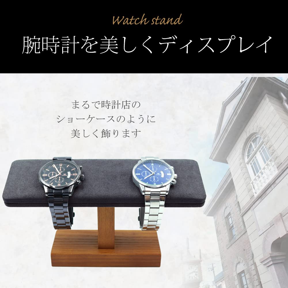 CHURACY Watch Premium Natural Wood Watch Holds Multiple Watches Stand, Stand, (2 Watches)