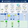 Schick Hydro Shaving Gel 240g X 2 Bottles Beard (for Shaving, Trimming, Razor)
