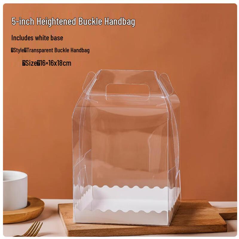 Shengbilai Transparente Kuchenboxen mit Griff