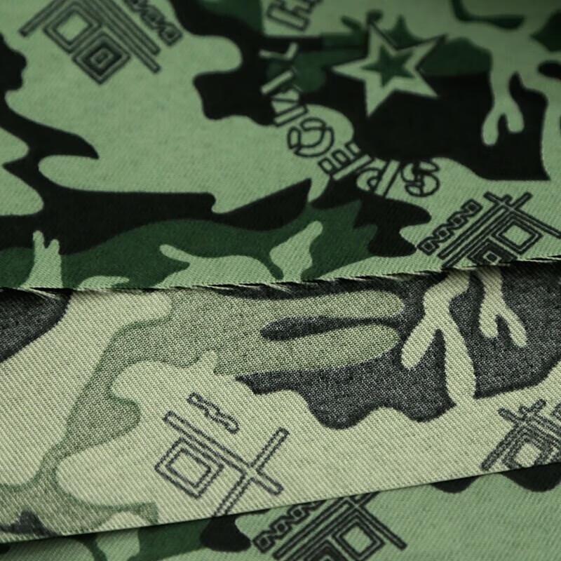 Green Camouflage Polyester Fabric - 1.5m Wide