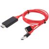 1080p TypeC Mobile Phone to HD Multimedia Interface Cable USB Adapter for    (Red )