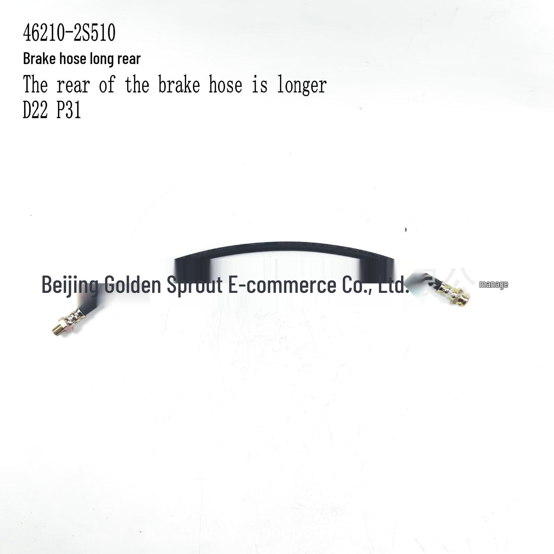 Rear Brake Hose 46210-2S510 for Nissan D22 P31 Neutral