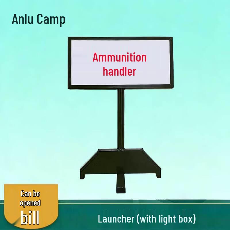 Anlu Camp Night Shooting Range ID & Target Signs