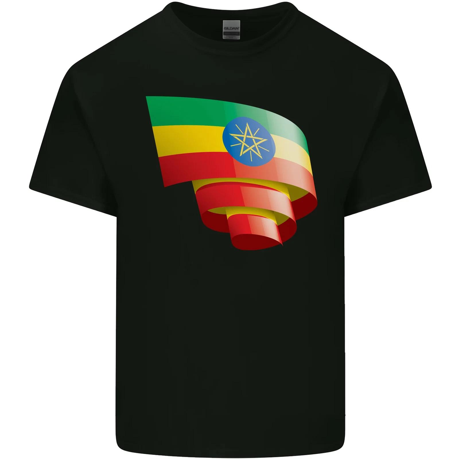 Curled Ethiopia Flag Ethiopian Day Football Kids T-Shirt Childrens S