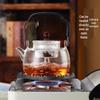 Borosilicate Glass Dual-Use Teapot with Steamer