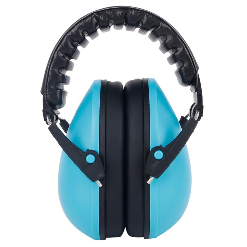 Kids Noise Cancelling Earmuffs with Earplugs