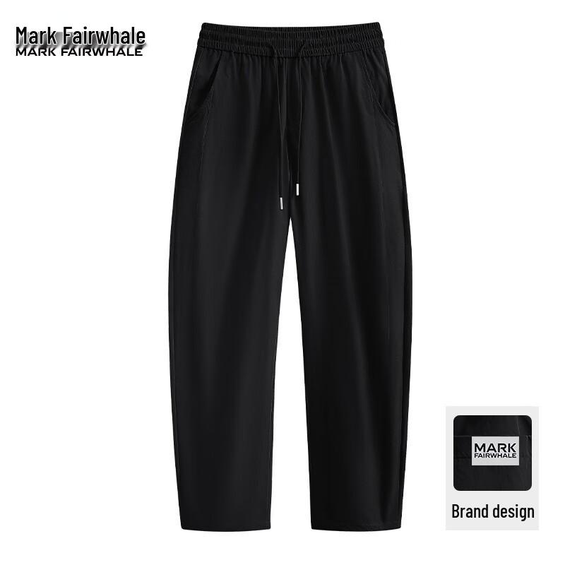Mark Fairwhale Men's 2025 Summer Loose Breathable Curved-Leg Straight Casual Pants