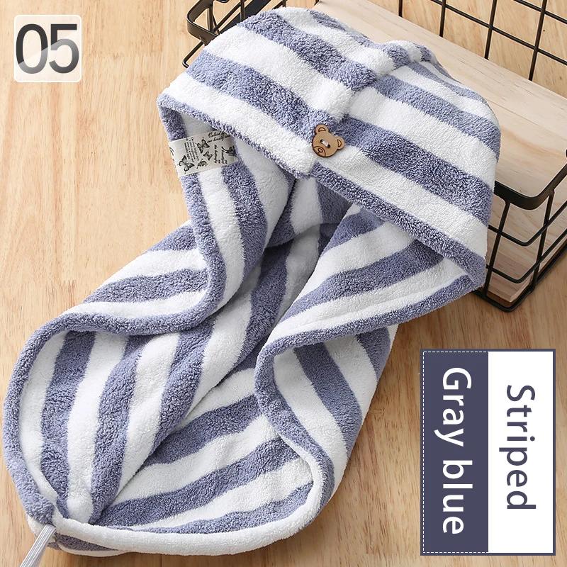 1PC Microfiber Hair Fast Drying Dryer Towel Bath Wrap Hat Quick Cap Turban Dry Quick Drying Lady Household Bath Tools