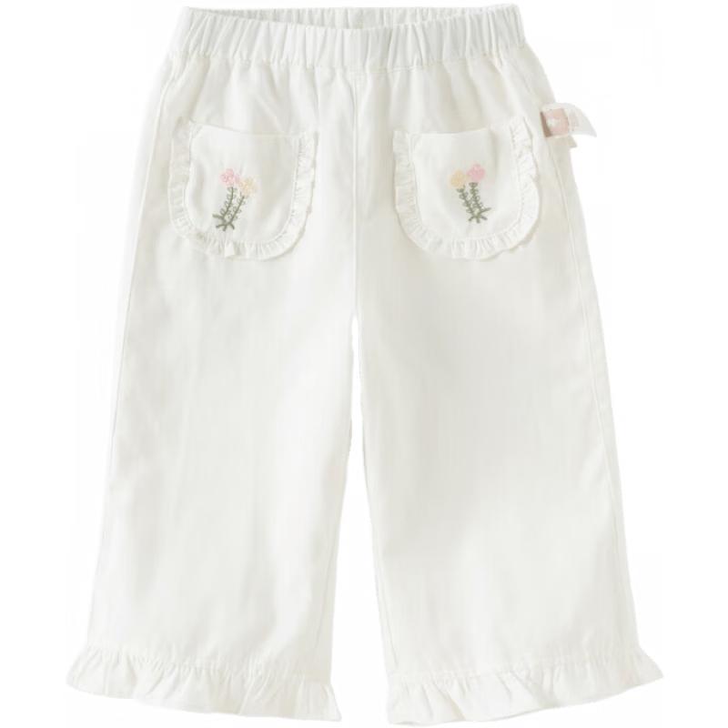 DAVE&BELLA Girls  White Lyocell Straight-Leg Cropped Pants 130 cm