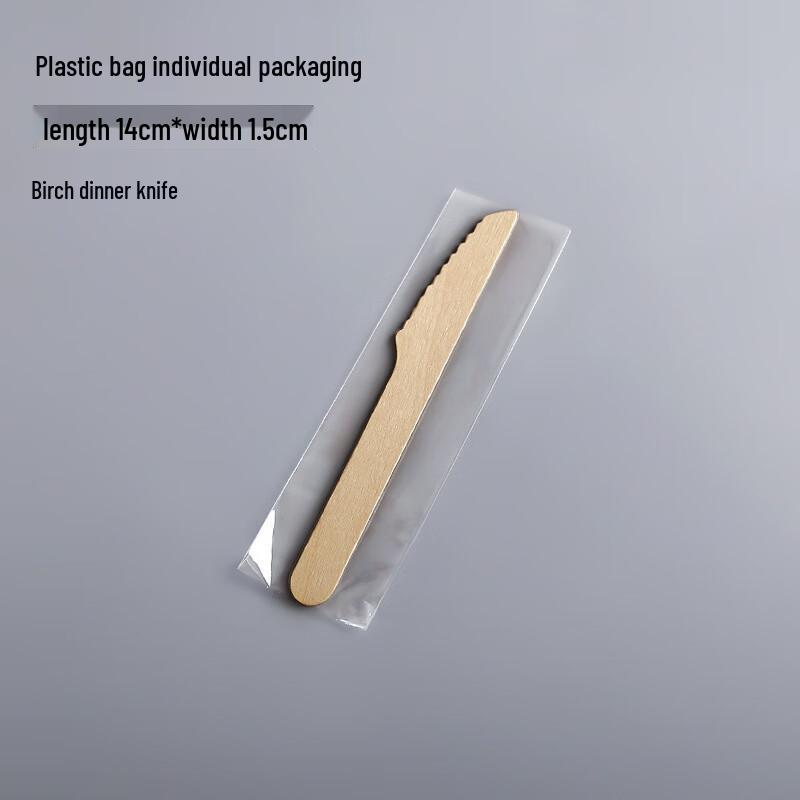 Disposable Birchwood Knives (14cm)
