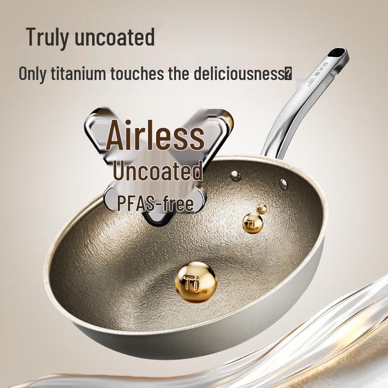 Chuidahuang Tairui 30 см Вок из чистого титана с антипригарным покрытием