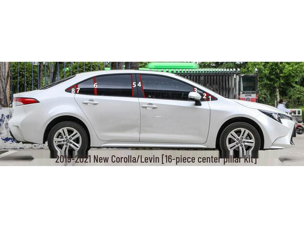 Toyota Corolla, Levin, RAV4, Reiz, Vios FS 2023 Modified Car Window Center Pillar Fan