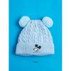 Daiso Disney Mickey Mini Pom Pom Beanie For Kids