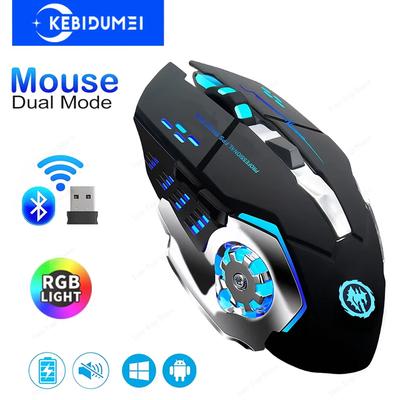 2.4G Bluetooth Mouse Gaming Computer Rechargeable Wireless Mouse USB Mechanical E-Sports Backlight PC Gamer Mouse For Computer
