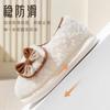 Confinement shoes autumn and winter bags with soft soles non-slip new October pregnant women and postpartum spring and autumn cotton slippers women