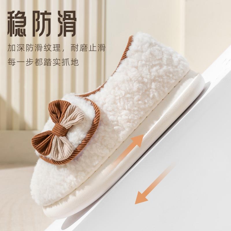 Confinement Shoes Autumn and Winter Bags with Soft Soles Non-slip New October Pregnant Women and Postpartum Spring and Autumn Cotton Slippers Women