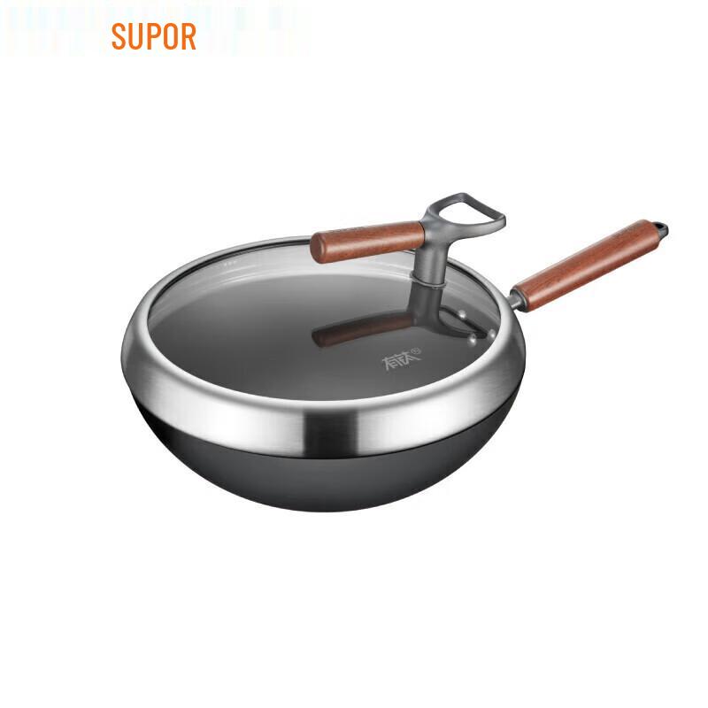 Supor 34cm Titanium Iron Wok