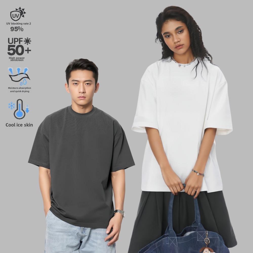 60 Silky Cool Solona 250g Heavy Short-Sleeve Men's Loose-Fit Solid Color Sunscreen T-Shirt