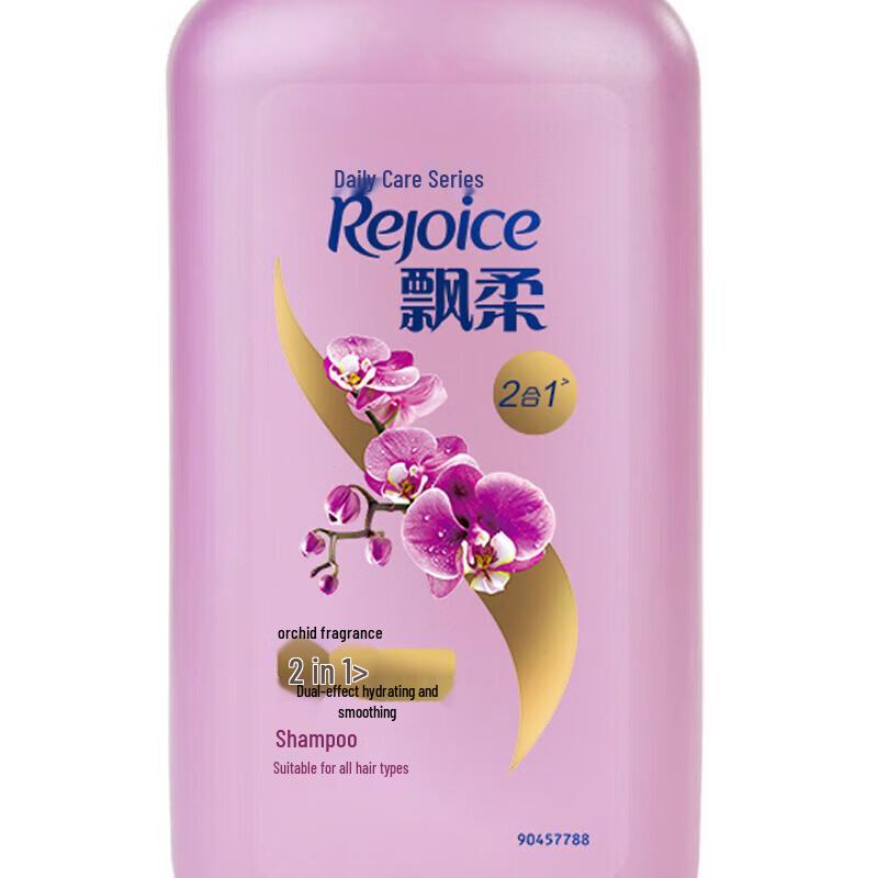 Rejoice Daily Care Moisturizing Shampoo