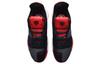 Adidas Harden Vol.3 'Red Black' G54767