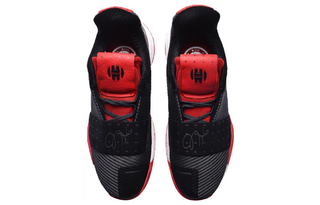 Adidas Harden Vol.3 'Red Black' G54767