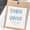 Cold-Tone Starry Blue Cat Eye Magic Mirror Press-On Nails