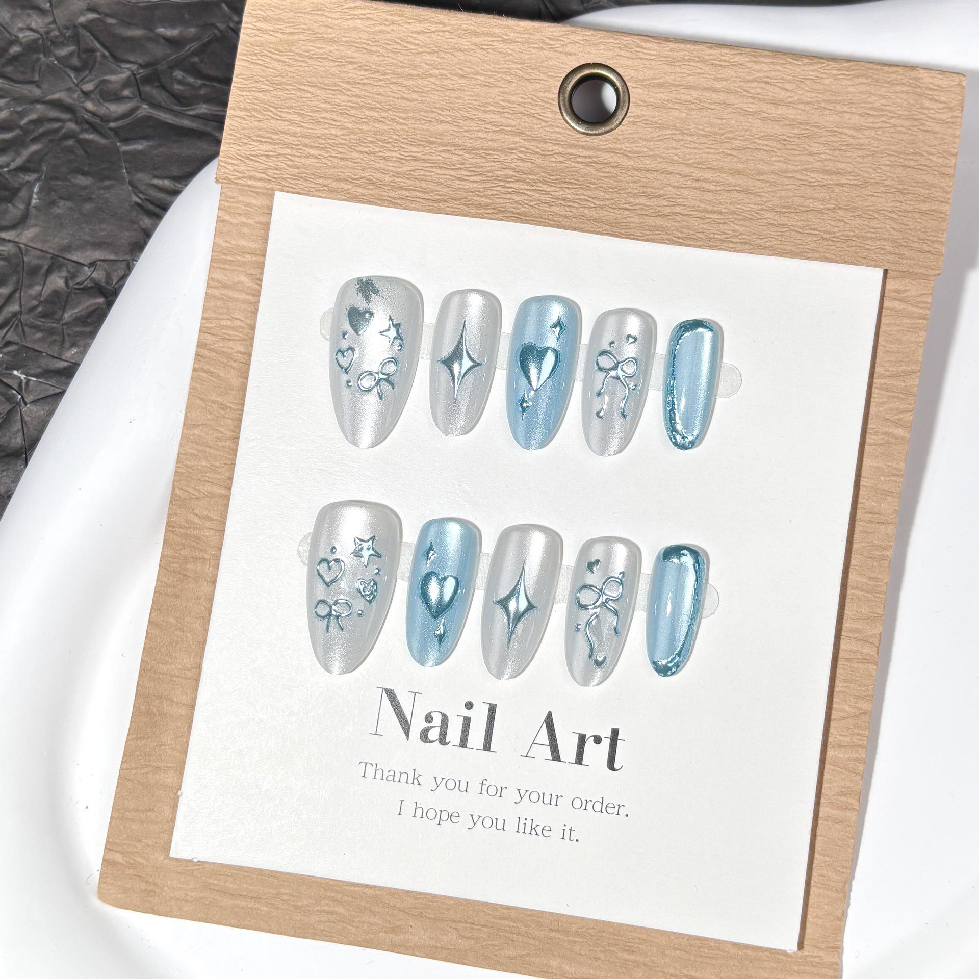 

Cold-Tone Starry Blue Cat Eye Magic Mirror Press-On Nails
