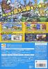 TANK!TANK!TANK! - Wii U