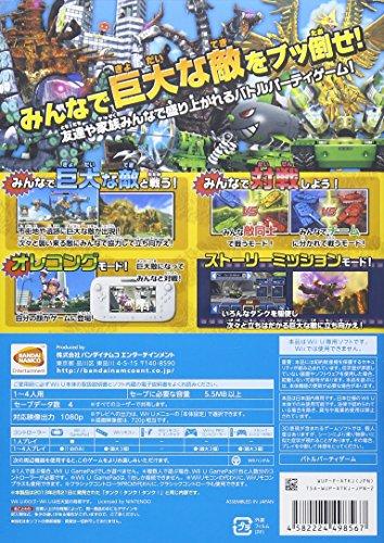 TANK!TANK!TANK! - Wii U