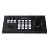 TCHD TC-UV2000 Camera Control Keyboard
