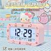 Smart Big Clock Cartoon Capybara Doll Get Up Artifact Student Desktop Alarm Clock Smart Multi-function Electronic Clock