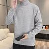 Men's Trendy High Collar Sweater for Autumn/Winter 2023