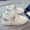 Mesh breathable student spring new versatile little white shoes women's sports shoes casual dad shoes board shoes