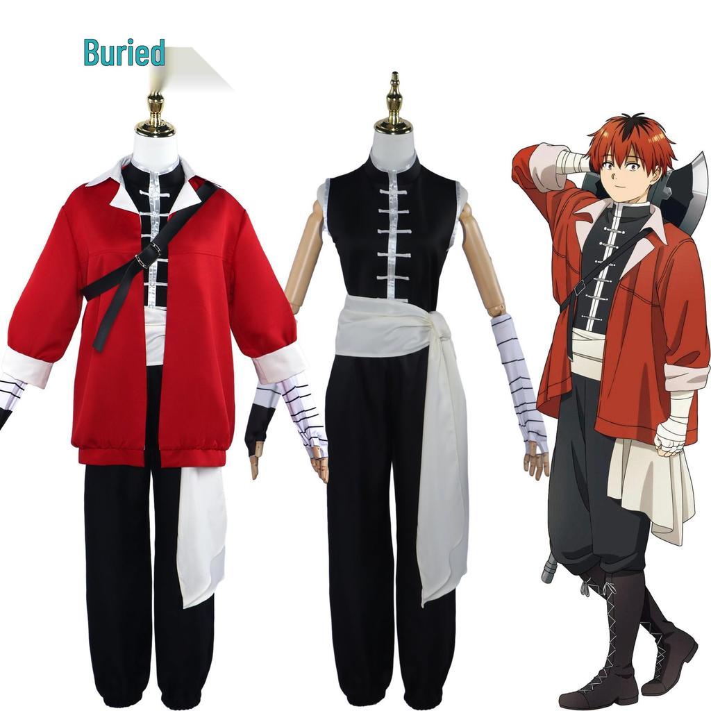 Frieren Magier Cosplay Set von Beishui Trading