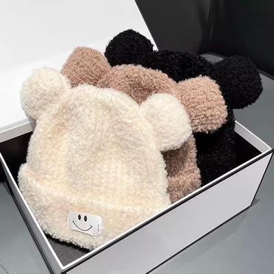 Autumn and Winter Hat Female Cute Cartoon Bear Ears Plush Bucket Hat Plush Thickened Warm Lamb Wool Basin Hat
