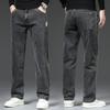 JYL Wide straight jeans men's new warm daily elastic wide pants