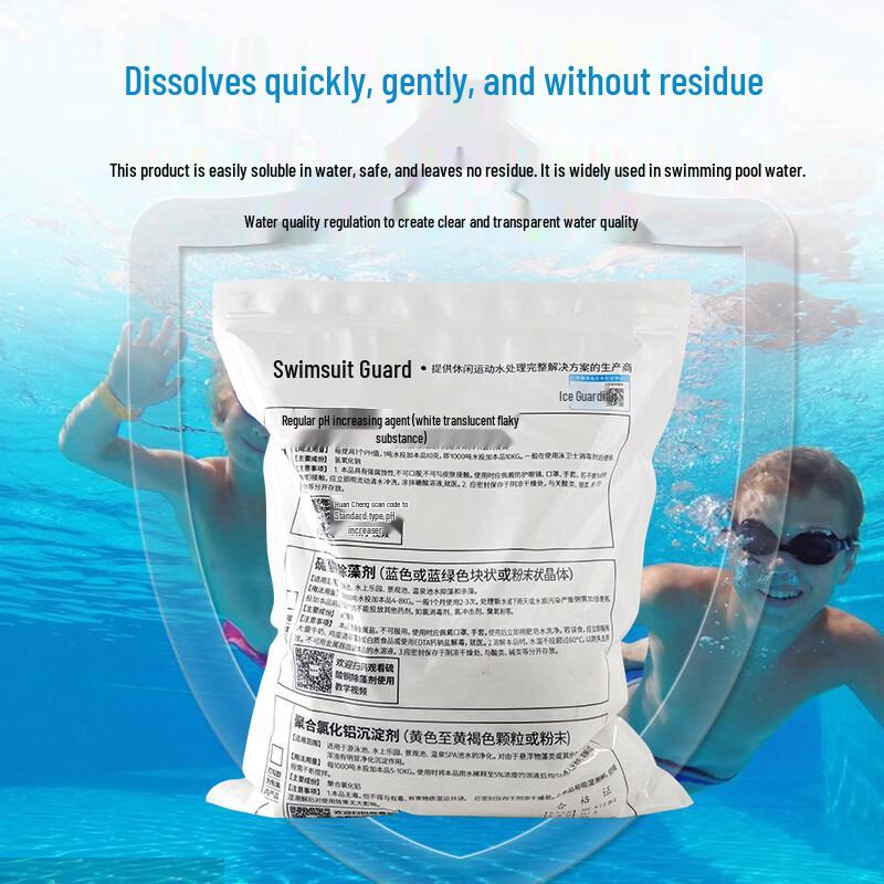 Swimming Pool pH Adjuster