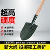 Zhanming Military Entrenching Shovel Throwing Target