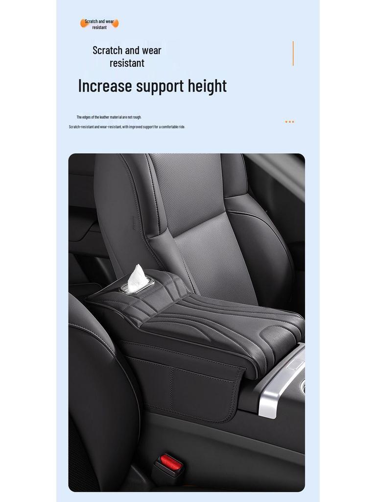Compatible with Beijing 22 T01 armrest box cushion cover, tissue box, elbow rest, and storage.