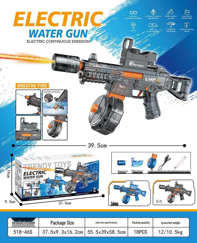 Electric Water Gun MP45: Self-Priming, Rechargeable, Large Capacity Outdoor Toy for Boys and Girls