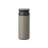 KINTO Travel Tumbler, 500ml, Khaki, Double-walled Vacuum Wall, Insulates Hot and Cold Drinks, 20944