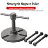 Yamaha Tianjian/Jinbao SRZ150, Neptune, Chaoren 150 Motorcycle Magneto Puller Tool